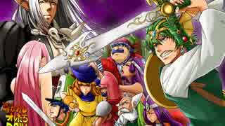 【導かれしオレたち】ドラクエ4を実況プレイ！【初見】　Part35 前編