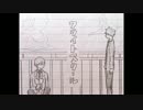 【手書き黒バス】フ.ラ.イ.ト.ス.ク.ー.ル
