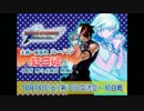 KOF02UM コーハツ 第07回交流会・紅白戦２ 【大阪・南森町】