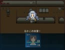 【実況】シュタゲの同人ゲームやってみたpart9【猫舌】