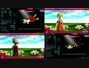 【ゆっくり＆ボーカロイド】きまぐれProjectDIVA 人間卒業
