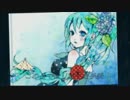 【初音ミク】言葉のカケラ【オリジナル】(Remake＆Remix)
