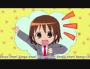 【えるふ】折部やすなの「Ievan Polkka」を歌ってみた