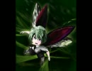 幻視の夜