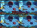 下級精霊の硬直度について