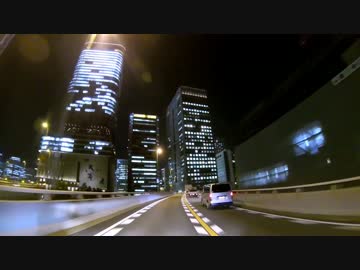 夜景ドライブ　阪神高速環状線