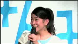 20141021 もっと!!さんみゅ～DEいいじゃん!! １／２