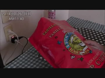 スパゲティを生ラーメン風にしてみよう.mp4