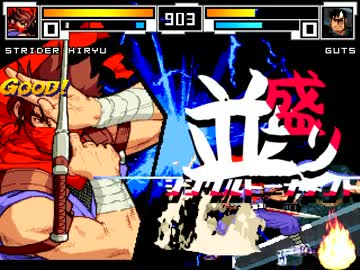 【MUGEN】MUGEN祭 並盛りシングルトーナメント Part.34