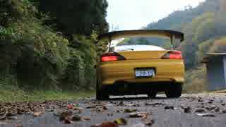 S15 SpecR　排気音