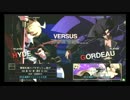 アンダーナイトインヴァース 10/25ミラクルドーム Part２
