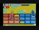 第19回 ロックマンエグゼ ネット対戦 非公式大会 【ランダム2準々決勝】