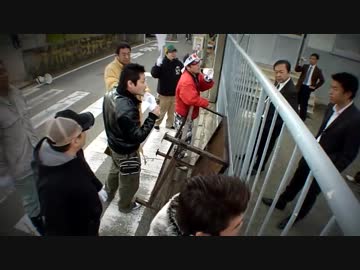 【もう遠慮しない】勧進橋児童公園 奪還５周年記念動画【恐怖苦痛表現】