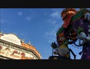 【TDL】ハッピーハロウィーンハーベスト【1st ドナポジ】