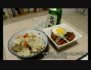 できるだけ簡単に本格的な豚の角煮を作る