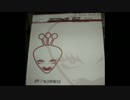 BIOMEHANIKA　1997-2001