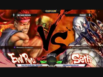 CapcomProTourAsiaFinals Day2第13試合 ウメハラ vs Poongko ウル4