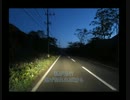 【Rana】kk峠　試作【オリジナル曲】