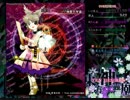 【OverDrive】「神霊大宇宙」