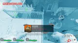 Sin²ch L4D2フレ対戦 暴走族編 part4
