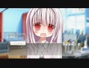 ゆるふわな百合ゲーム「Stargazer-少女は星の夢を見る-」を実況＃1