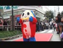 「池袋ハロウィンコスプレフェス2014」パレードダイジェストムービー