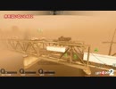 Sin²ch L4D2フレ対戦 暴走族編 part5