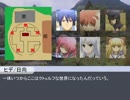 【SSS卓】死人達のSW2.0第5-2話