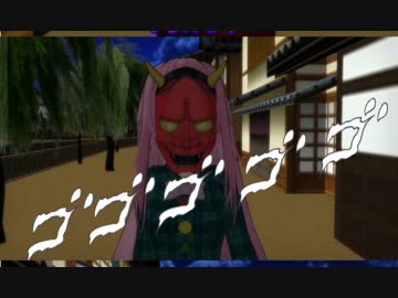 【MMD】滅多に見ない二人組選手権まとめ動画