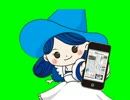 まじょこちゃん(仮称)GB.mp4