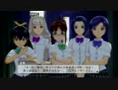 私が本当に響を好きになった瞬間。