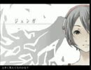 ジェンガ歌ってみた。＊ぽち＊