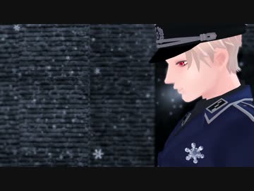 冬
