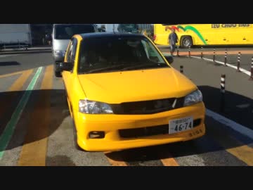 蓑笠の一般車で実況車載 1【関西→関東編】