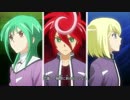ヴァンガードGのOPをJAMプロジェクトの「嘆きのロザリオ」にしてみる