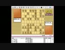 気になる棋譜を見よう！その１４６（谷川竜王　対　藤井七段）