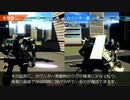 【バトオペ】どれだけラグが改善されたか調べてみた（比較動画）【GBO】