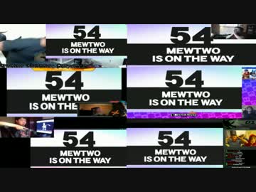 [スマブラ3DS/Wii U] 外国人のミュウツー発表映像反応シリーズ 6画面比較