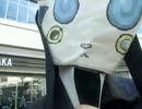 コマさん～横浜編～