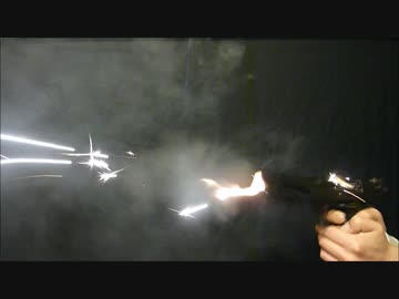 ハドソン DE.44 WC-PBインナーで発火