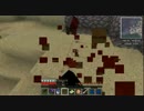 【Minecraft】外殻大地の海を作るPart6【実況】