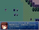 【ＡＰヘタリア】ヘタナロク　１１【ＲＰＧ】