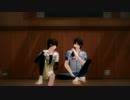 【ペダルMMD】荒北靖友今泉俊輔パンスト