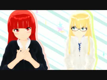 【魔王RAVE_3rd_impact】金曜日のおはよう【麗華＆瑞樹】
