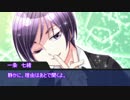 【うっかり卓ゲ祭り】KP「やりたいようにやっていいですよ」後編【CoC】