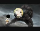 マミさんＶＳテラフォーマーズ
