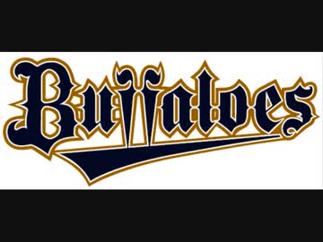 オリックス・バファローズ　歴代全選手応援歌全曲メドレー