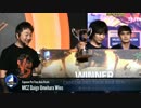 CapcomProTourAsiaFinals 決勝 ウメハラ vs Xian part2 ウル4