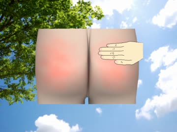 お尻だそう！