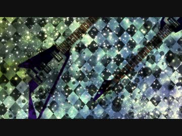 【オリジナル・NNI】歪みギターとキラキラした音でちょっと渋い【BGM】